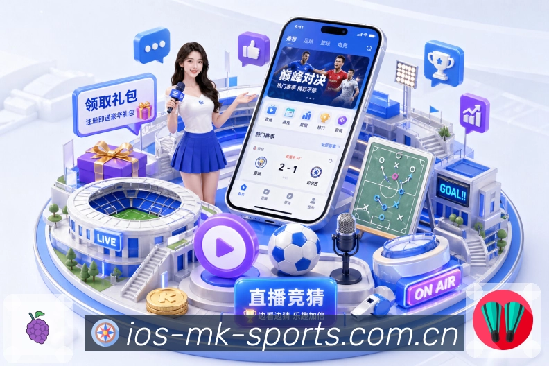 Platform Overview